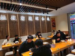 -马萧萧新兰州牛肉面