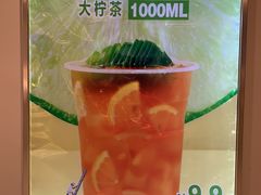 -烧柠·柠檬茶(大融城店)