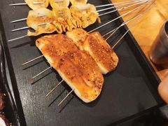 -麻喜大