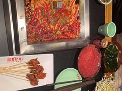 -蜀江龙火锅(339店)