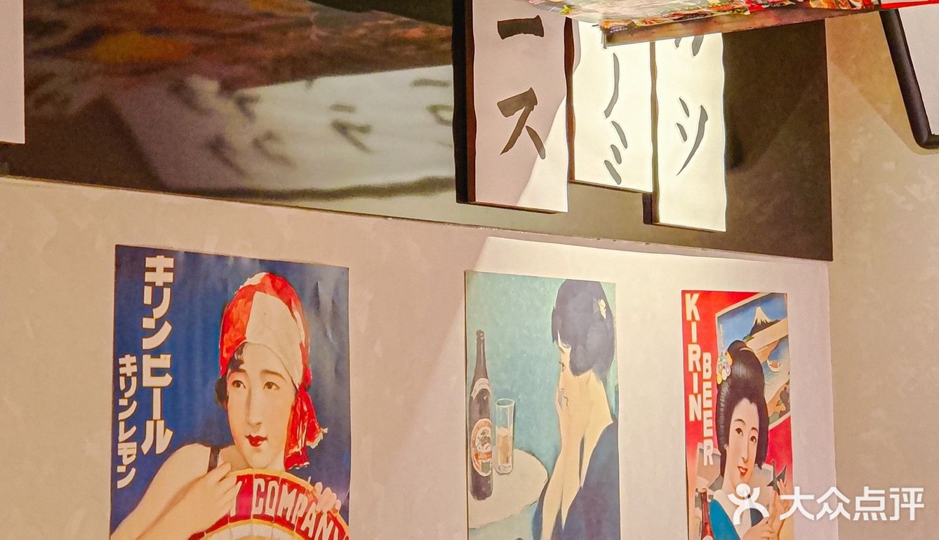 円满｜丹凤街宝藏氛围感日式烧肉🥩