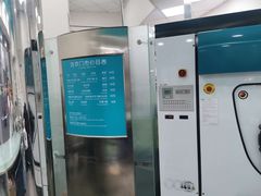 -福奈特洗衣洗鞋(东方路店)