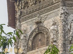 -玲珑塔公园