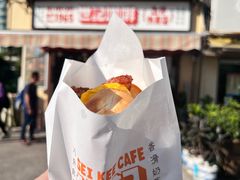 -世记咖啡(氹仔外卖店)