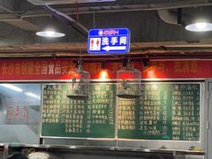 -笨罗卜浏阳菜馆(太平街店)