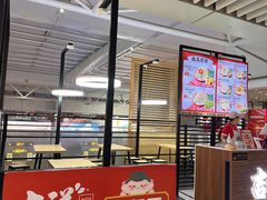 -吉祥馄饨(虹桥火车站店)
