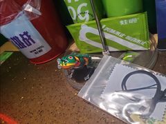 -蛙喔牛蛙(仙林万达茂店)