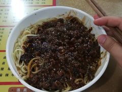 -孟记传统大刀面(星源商城店)
