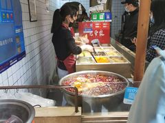 -三兄弟高炉烧饼