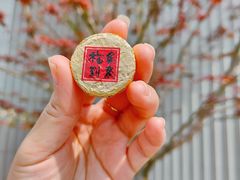 -龙华素斋(龙华路店)