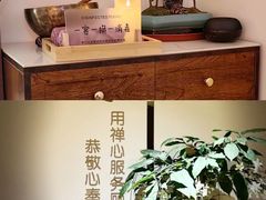 -沐森 •疗愈头疗馆(打浦桥店)