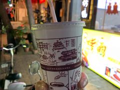 -花奶奶酸梅汤·晨晨的店(大皮院西口店)