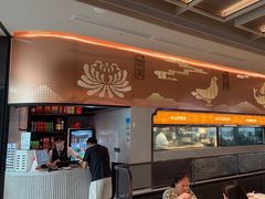 -谭厨中山传家菜.乳鸽.脆鲩鱼(华强北中航城店)