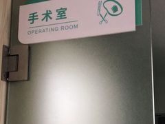 -安安宠物医院(佳林路分院)