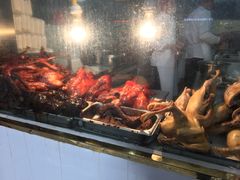 -章云板鸭(总店)