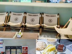 -友达面馆(广州总店)