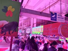 -大连熟食品交易中心