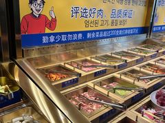 -33韩式自助烧烤(环城南路店)
