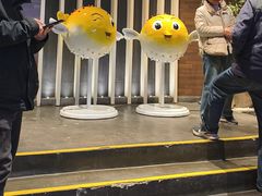 -永安鱼庄·镇江菜(东吴路店)