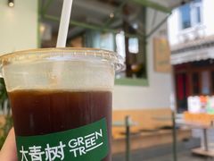 -大青树咖啡(大理古城店)