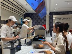 -HOT CRUSH趁热集合·现烤面包(环球港店)