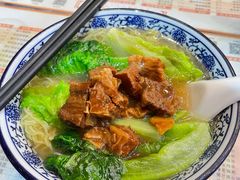 牛腩面-滋味园(勒流店)