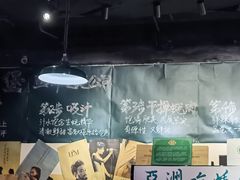-蚝堡海鲜·威海菜·海肠捞饭·烧烤·亚洲吃蚝公司(幸福门店)