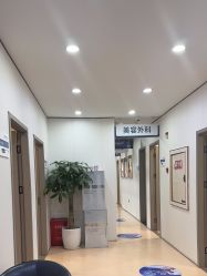 -郑荃丽格医疗美容