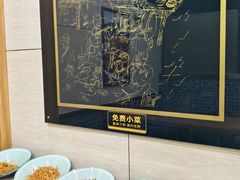 -双燕楼(韶山路店)