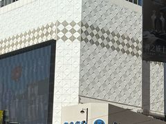 -崇光百货(铜锣湾店)