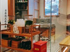 -小满手工粉(上海文峰广场店)