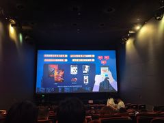 -CGV星星影城(颐堤港ScreenX店)