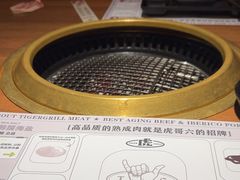 -虎哥六韩式烤肉料理 TIGERGRILL(隆生金山湖中心购物广场店)