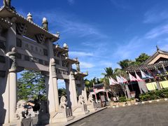 -海南文笔峰盘古文化旅游区