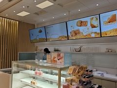 -好利来(欧尚广场店)