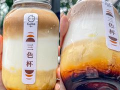 -CoCo都可(湖滨银泰店B区店)