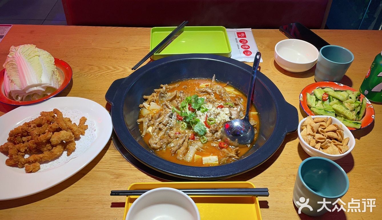 一家不错的蟹煲店～