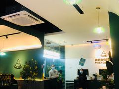 -做披萨的奇葩(中海央墅店)