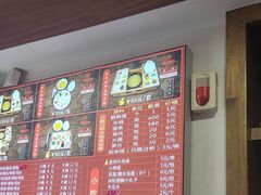 -建新园过桥米线(老街店)