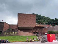 -乐山市博物馆