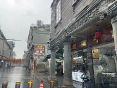 -非遗·爱西干面(小公园总店)