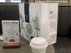-Perma Café樸門(五羊店)