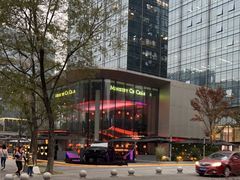 -Ministry of Crab•MOC(交子大道店)