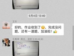 -童程童美·信息学竞赛·机器人编程·少儿编程(万寿路校区)