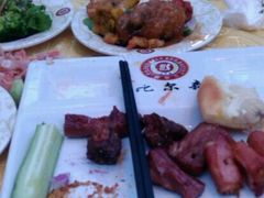 -比尔森巴西烤肉自助(红旗街店)