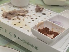 -老毛手抓·盐池滩羊非遗手抓(宁夏总店)
