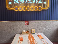 -拙大师·龙虾四季排档·夜宵至凌晨4点(九环路店)