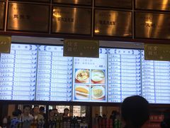 -龙抄手(春熙路总店)