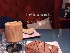 招牌巧克力布朗尼-吱咖啡西式简餐