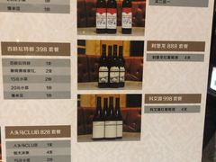 -音乐在线主题氧吧KTV(佳宁娜广场店)